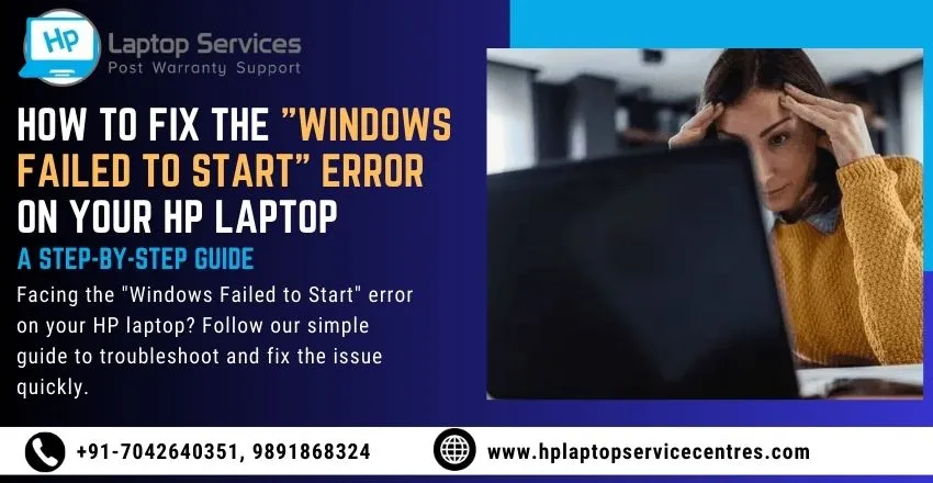 Windows Failed to Start Error 